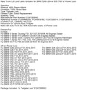 2011-2015 BMW 740Li F02 Actuador de bloqueo de puerta trasera 51247269543