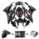 2017-2018 BMW S1000RR Einspritzverkleidungssatz Karosserie Kunststoff ABS