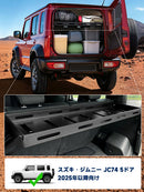 Tavarateline tavaratilaan, sopii Suzuki Jimny Sierra Nomad JC74 5-oviseen 2025 alkaen.