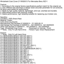 Mercedes-Benz W211 Capa para para-brisa 2118300513