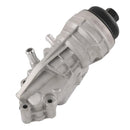 2015-2019 para MERCEDES-BENZ GLA250 filtro de aceite de motor conjunto de enfriador de aceite 2601800400