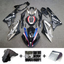 2015-2016 BMW S1000RR Einspritzverkleidungssatz Karosserie Kunststoff ABS