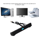 100 Hz kabelgebundene USB-Computerlautsprecher Stereo-Soundbar für PC und Laptop, Schwarz