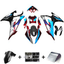 2023-2024 BMW S1000RR Einspritzverkleidungssatz Karosserie Kunststoff ABS