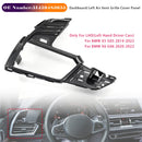 BMW X6 G06 (2020–2022) Dashboard, left air vent cover, part number 51459483655