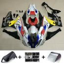 2009-2014 BMW S1000RR Einspritzverkleidungssatz Karosserie Kunststoff ABS
