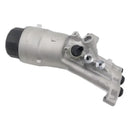 Conjunto de enfriador de aceite de filtro de aceite de motor Range Rover Velar (L560) de 2017 en adelante LR097159