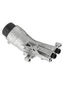 Conjunto de enfriador de aceite de filtro de aceite de motor Range Rover Velar (L560) de 2017 en adelante LR097159