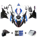 Sada kapotáže pro BMW S1000RR 2015-2016, tělo, plast, ABS, generic