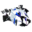 Amotopart BMW S1000RR 2017–2018 Verkleidungsset, Karosserie, Kunststoff, ABS