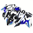 2023-2024 BMW S1000RR Einspritzverkleidungssatz Karosserie Kunststoff ABS