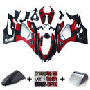 Verkleidungsset Karosserie ABS passend für Ducati 1199 899 2012-2014 Generic