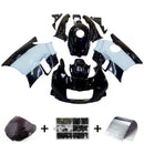 1991-1994 Honda CBR600 F2 Einspritzverkleidungssatz Karosserie Kunststoff ABS