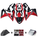 Amotopart kåpesett for Honda CBR650F 2017-2019 Body Plastic ABS