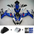 2006 2007 GSXR 600 750 Verkleidungsset, 31 Farben, generisch