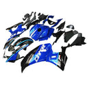 2021-2024 Yamaha YZF-R7 injection fairing set body plastic ABS