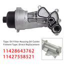 2006-2013 MINI (R56) Cooper Oil Cooler Filter Housing 11428643762 11427558521