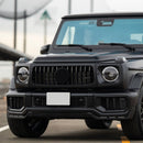 Frontstoßstangen-Diffusorlippe passend für Mercedes-Benz G-Klasse W465 G63 ab 2025 (PP)