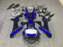 Amotopart kåbesæt til Yamaha YZF 1000 R1 2015-2019, krop, plast, ABS
