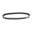 Correia de transmissão do motor para John Deere Gator XUV 825I S4 2015-2018 855D S4 2015-2018 Genérico