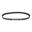 Drivreim egnet for EZ-GO Marathon 2PG Gas 2 Cycle 69-87 14153G1 Generisk